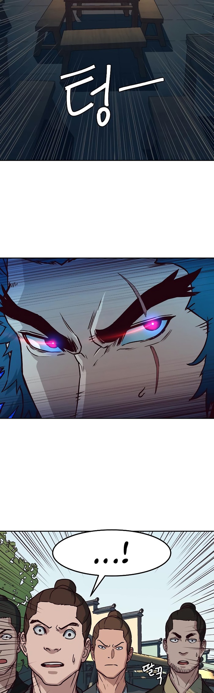 Sword Fanatic Wanders Through The Night Chapter 57 Gambar 35