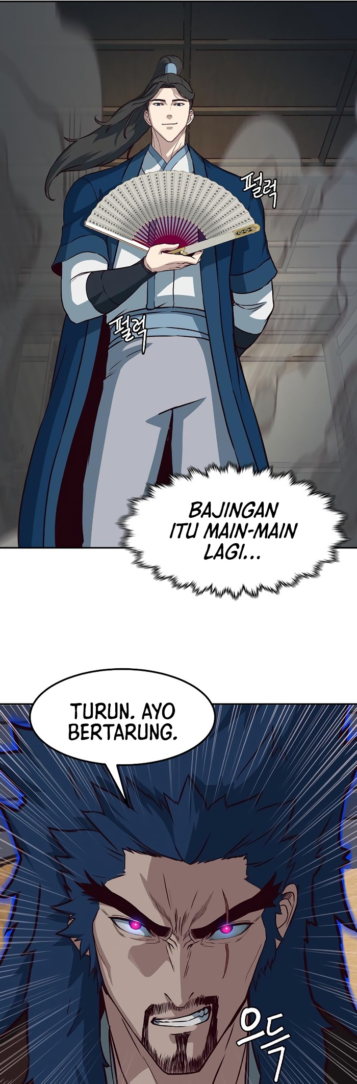 Sword Fanatic Wanders Through The Night Chapter 57 Gambar 38