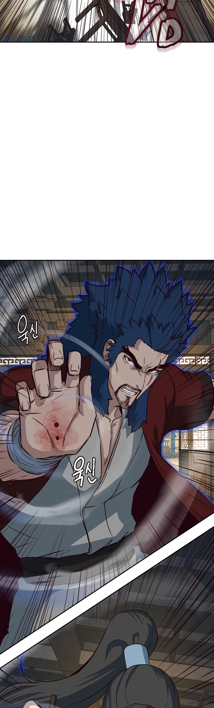 Sword Fanatic Wanders Through The Night Chapter 57 Gambar 4