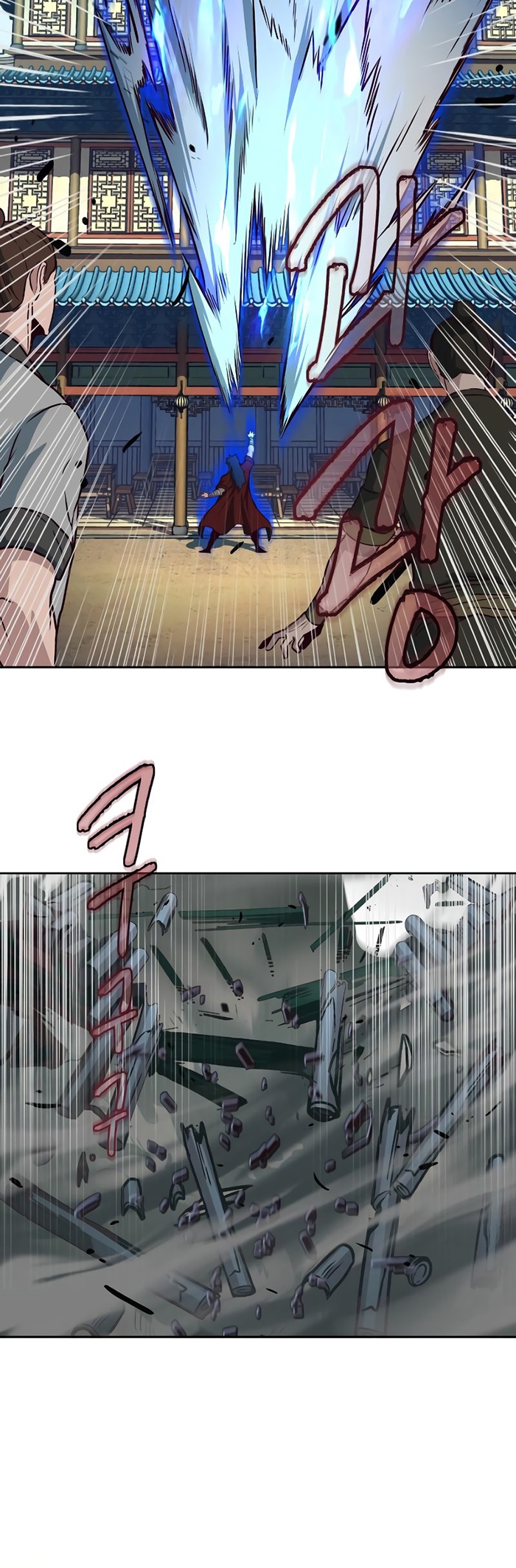 Sword Fanatic Wanders Through The Night Chapter 57 Gambar 41