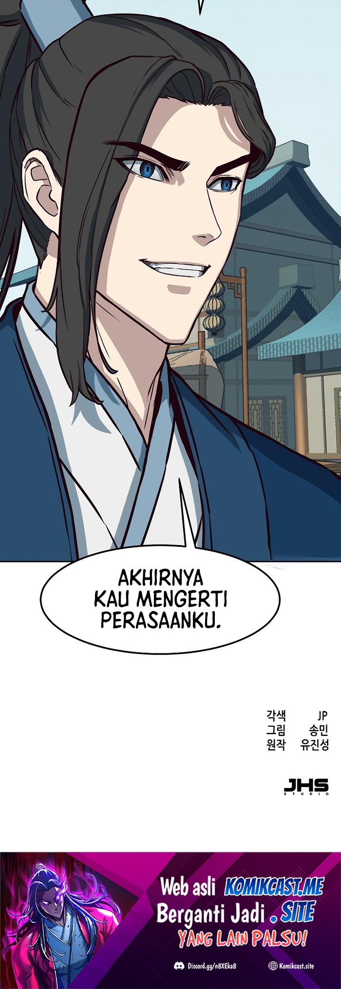 Sword Fanatic Wanders Through The Night Chapter 57 Gambar 47