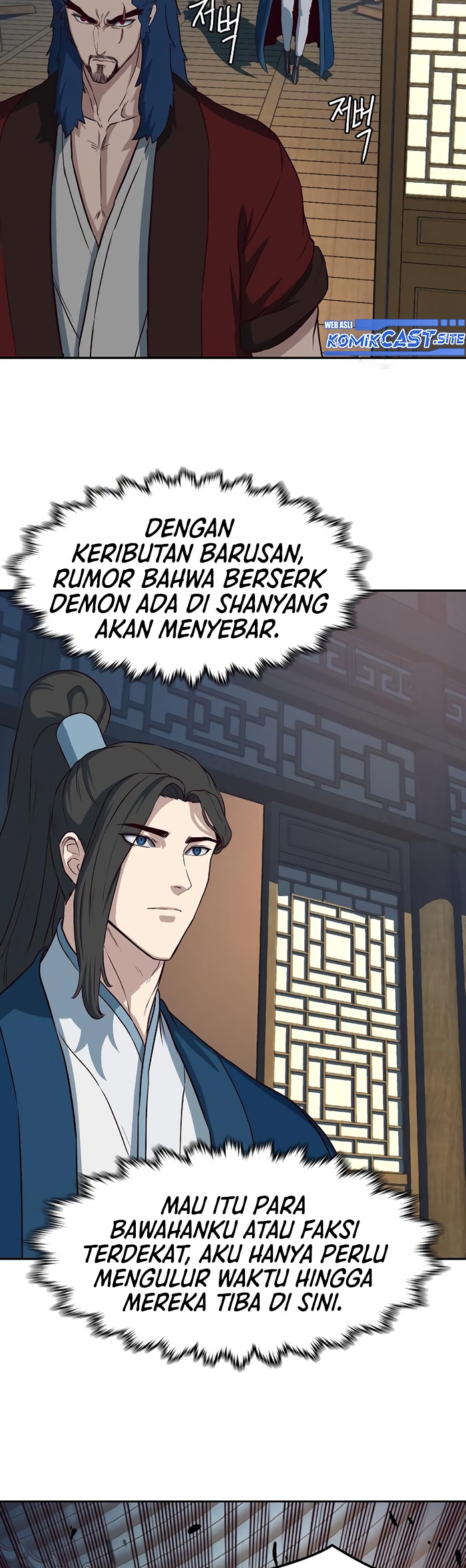 Sword Fanatic Wanders Through The Night Chapter 57 Gambar 8