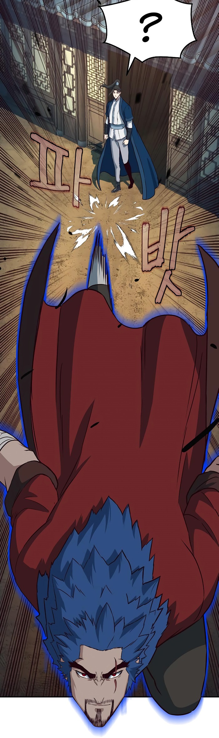Sword Fanatic Wanders Through The Night Chapter 57 Gambar 9