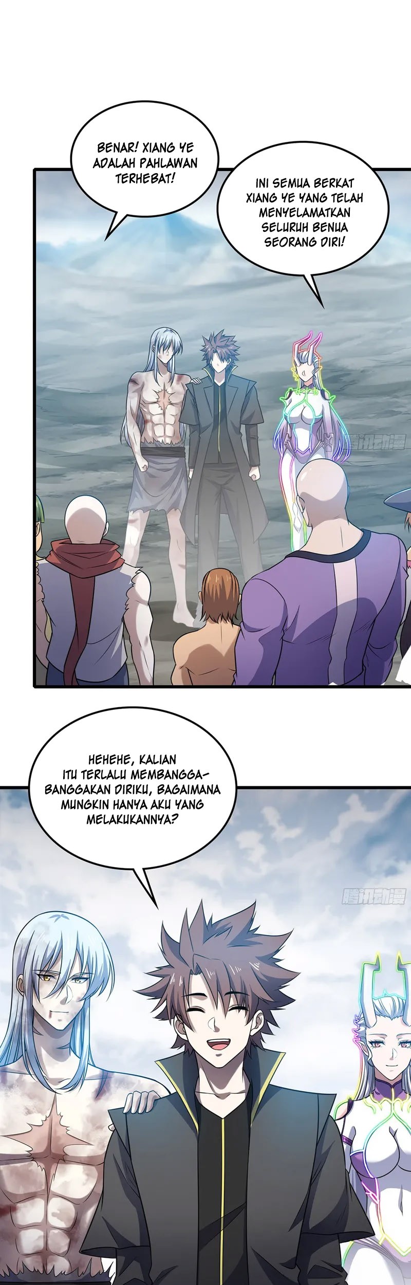My Wife is a Demon Queen Chapter 446 Gambar 19