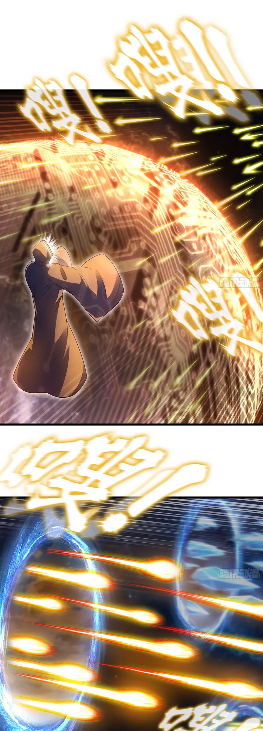 My Wife is a Demon Queen Chapter 445 Gambar 7