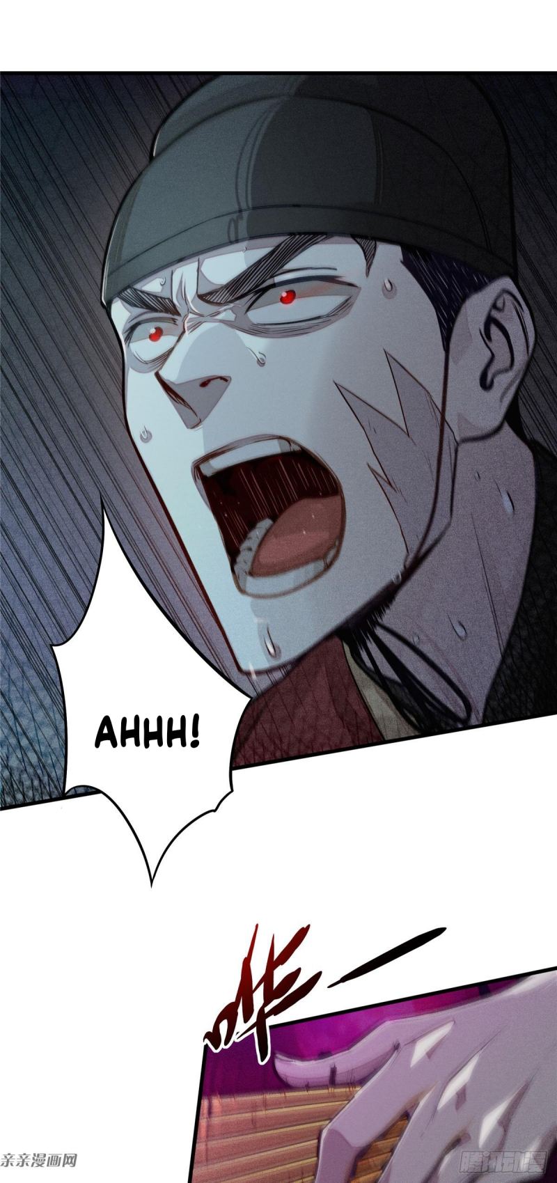 Baca Manhua A Demonic Heart Chapter 05 Gambar 2