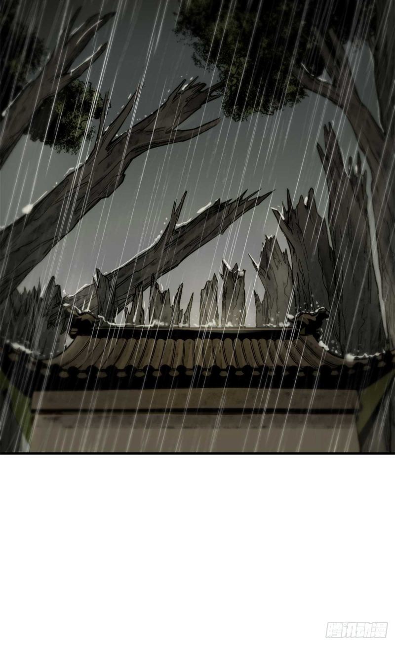 A Demonic Heart Chapter 01 Gambar 14