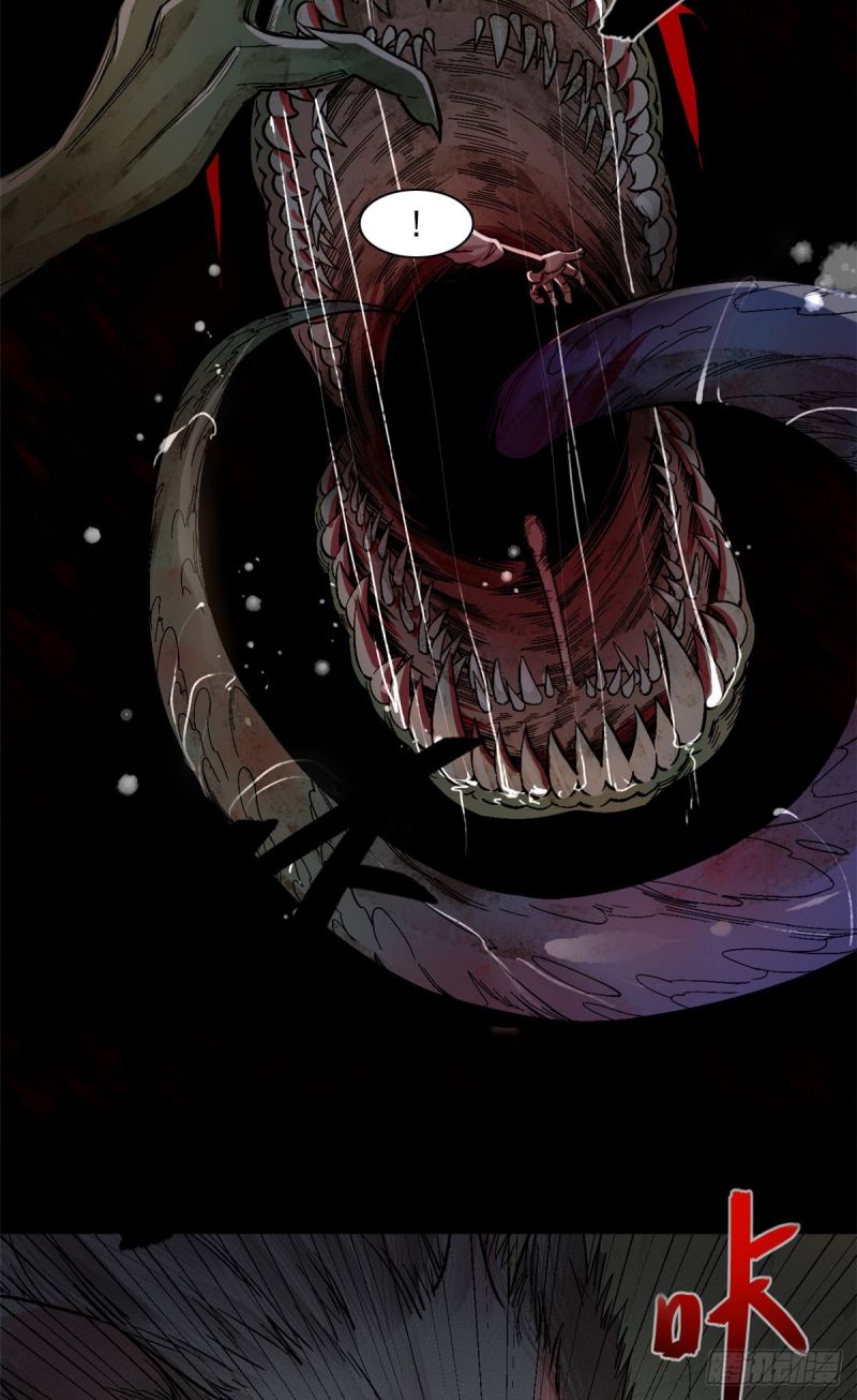 A Demonic Heart Chapter 01 Gambar 24