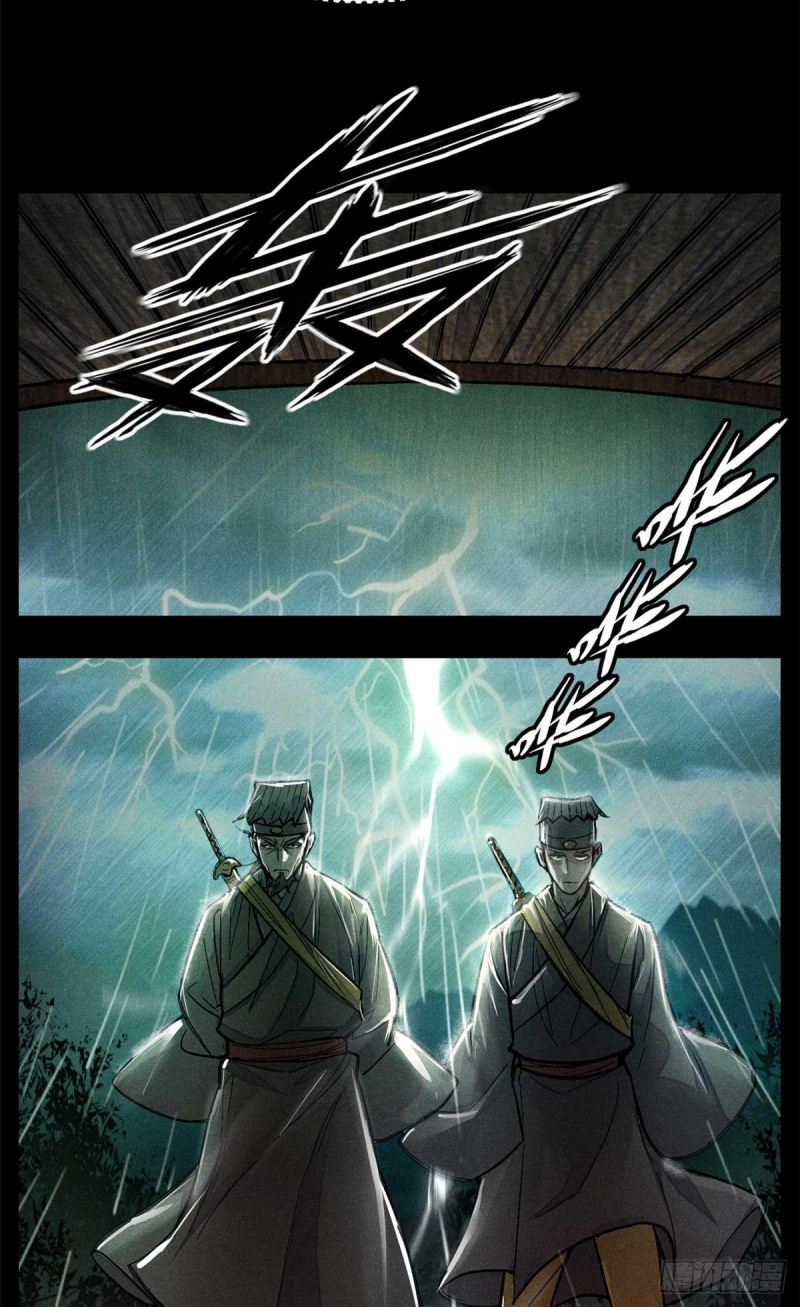 A Demonic Heart Chapter 01 Gambar 29