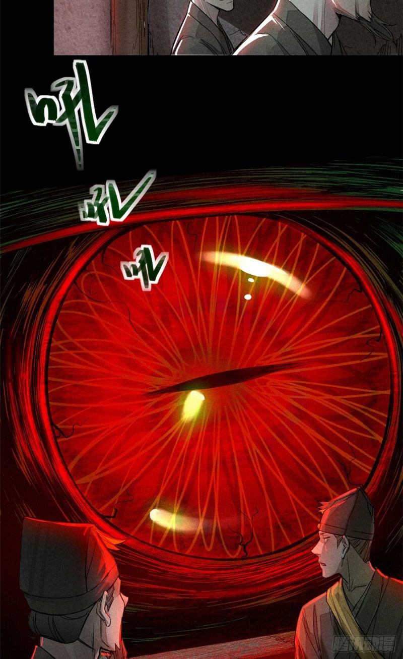 A Demonic Heart Chapter 01 Gambar 32