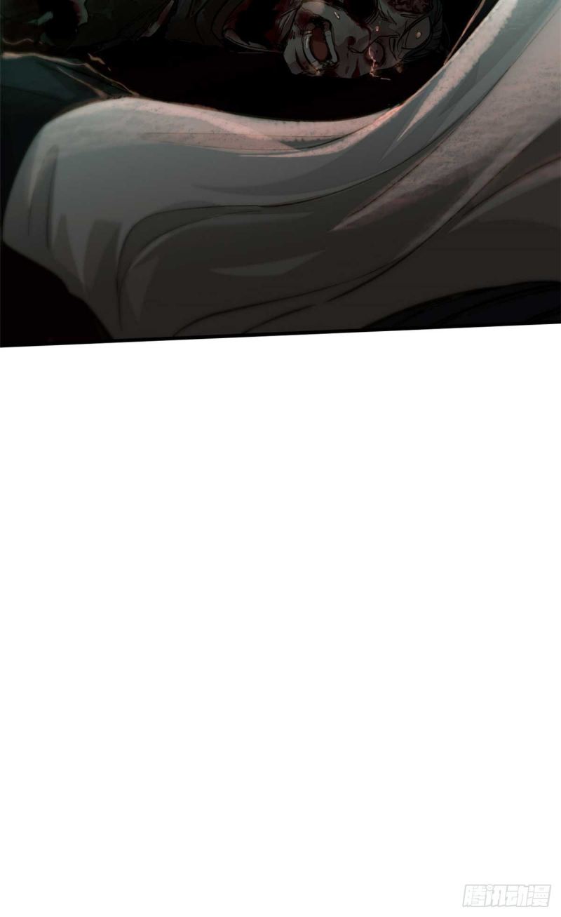 A Demonic Heart Chapter 01 Gambar 6