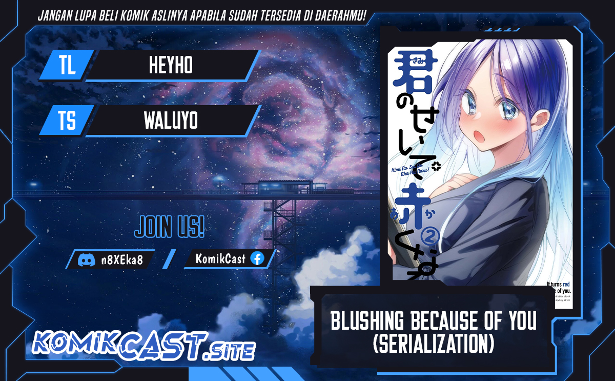 Baca Komik Blushing Because Of You Chapter 05 Gambar 1