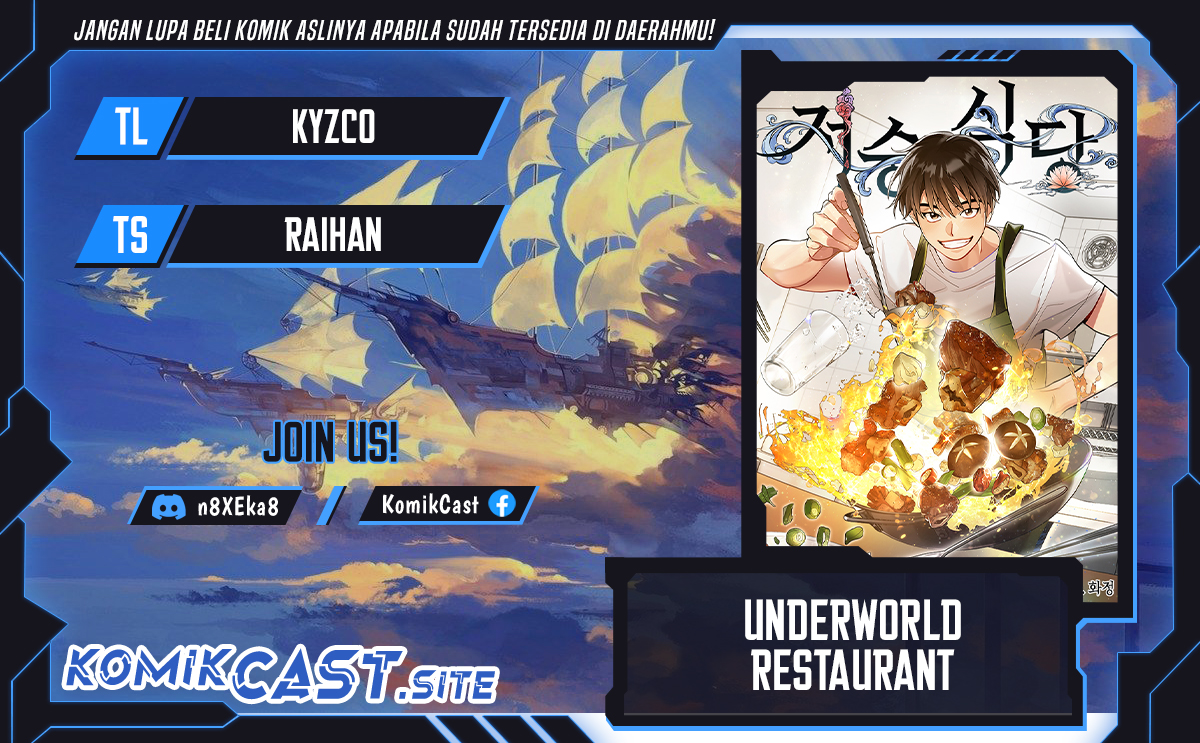 Komik Underworld Restaurant Chapter 08 gambar nomor 1