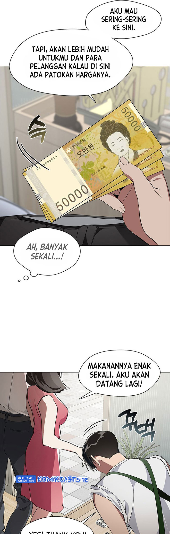 Underworld Restaurant Chapter 08 Gambar 12