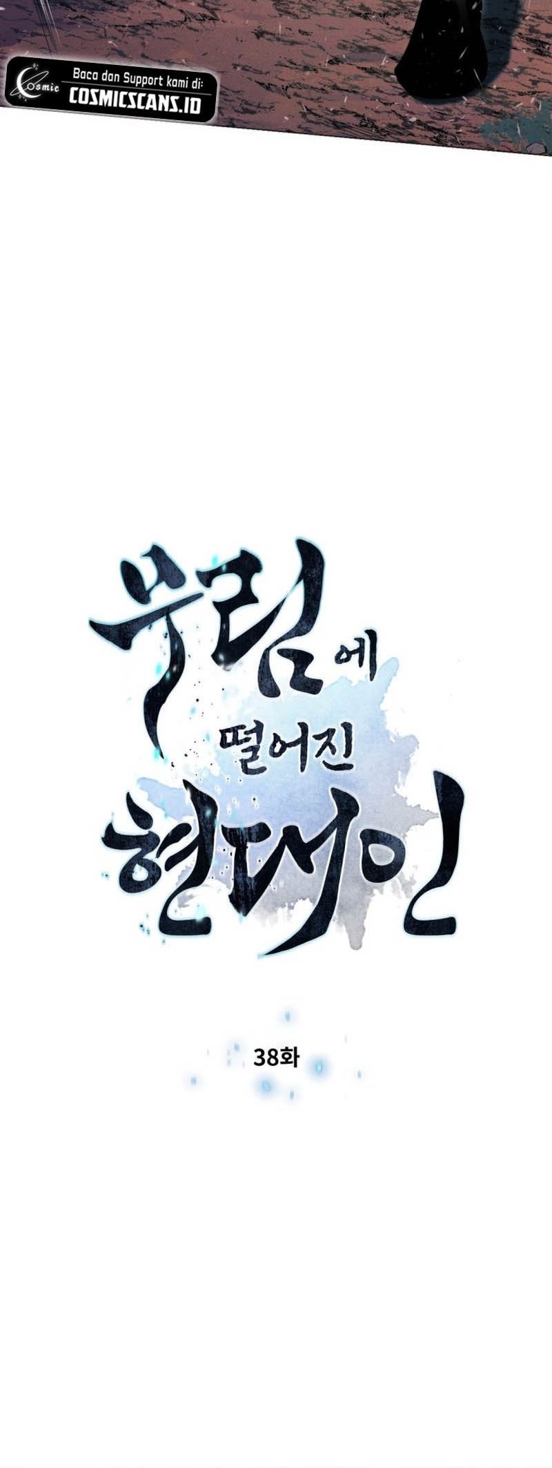 Modern Man Who Fall Into Murim Chapter 38 Gambar 4