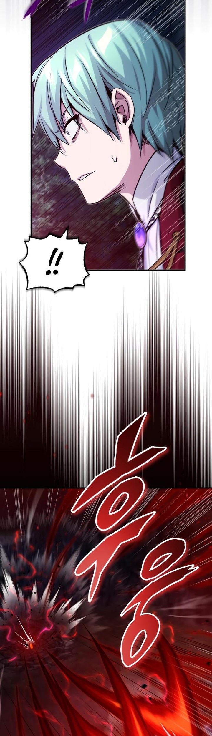 The Dark Magician Transmigrates After 66666 Years Chapter 86 Gambar 26