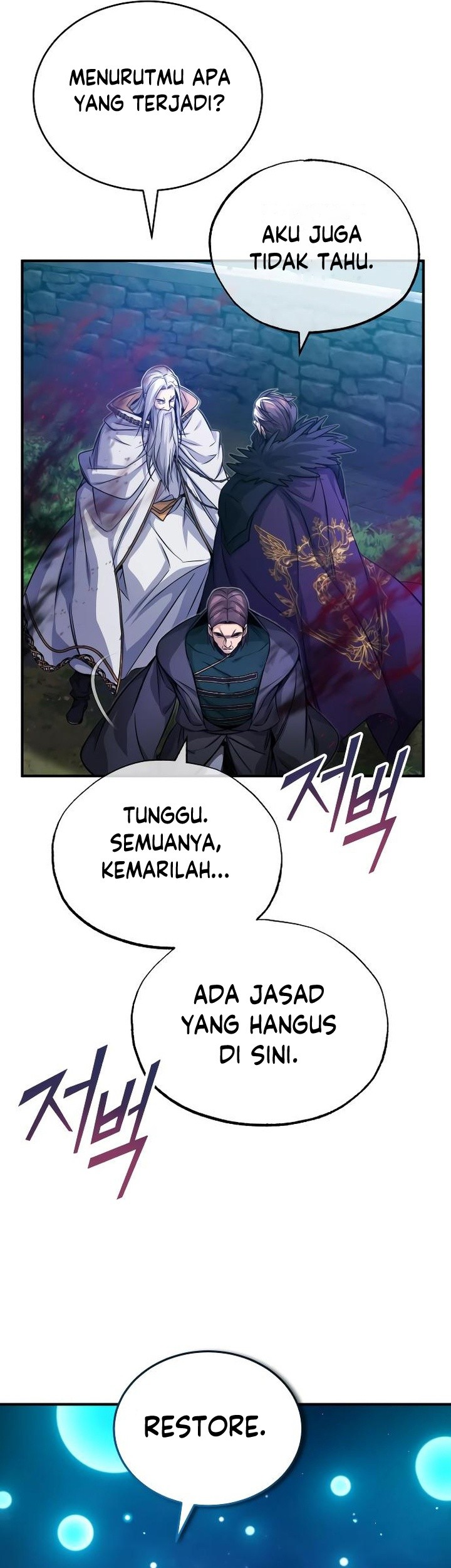 The Dark Magician Transmigrates After 66666 Years Chapter 86 Gambar 32