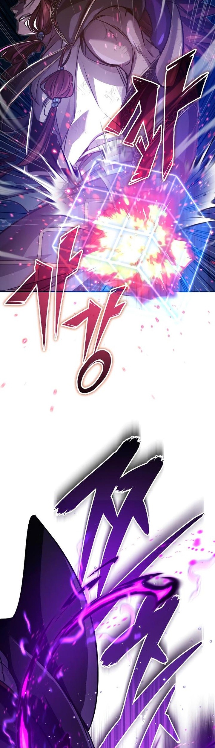 The Dark Magician Transmigrates After 66666 Years Chapter 86 Gambar 82