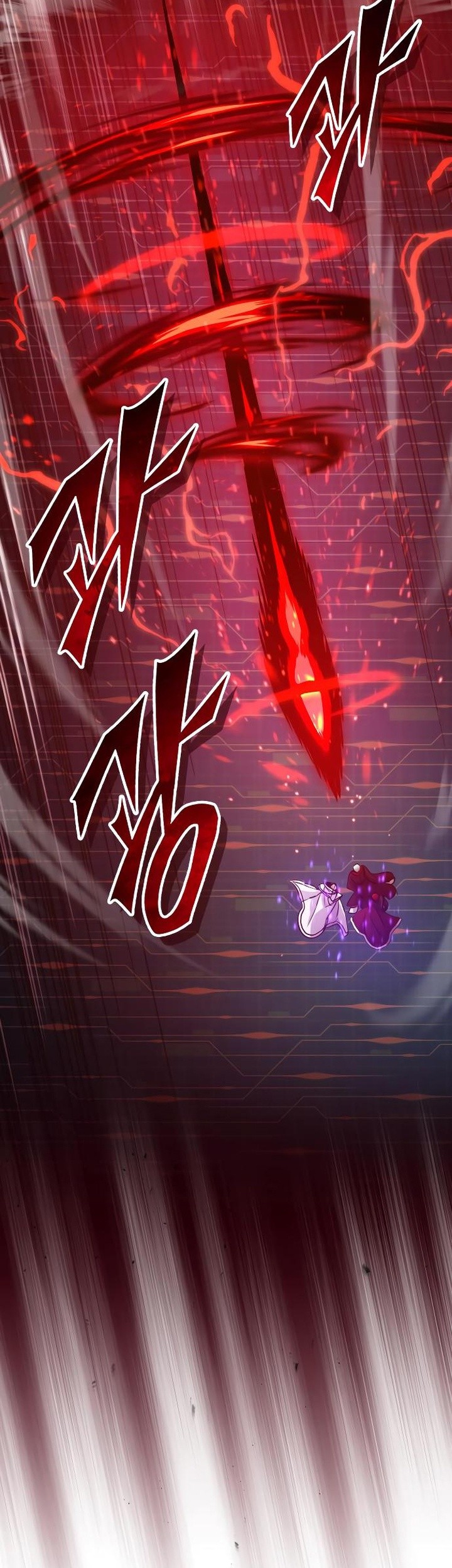 The Dark Magician Transmigrates After 66666 Years Chapter 86 Gambar 102