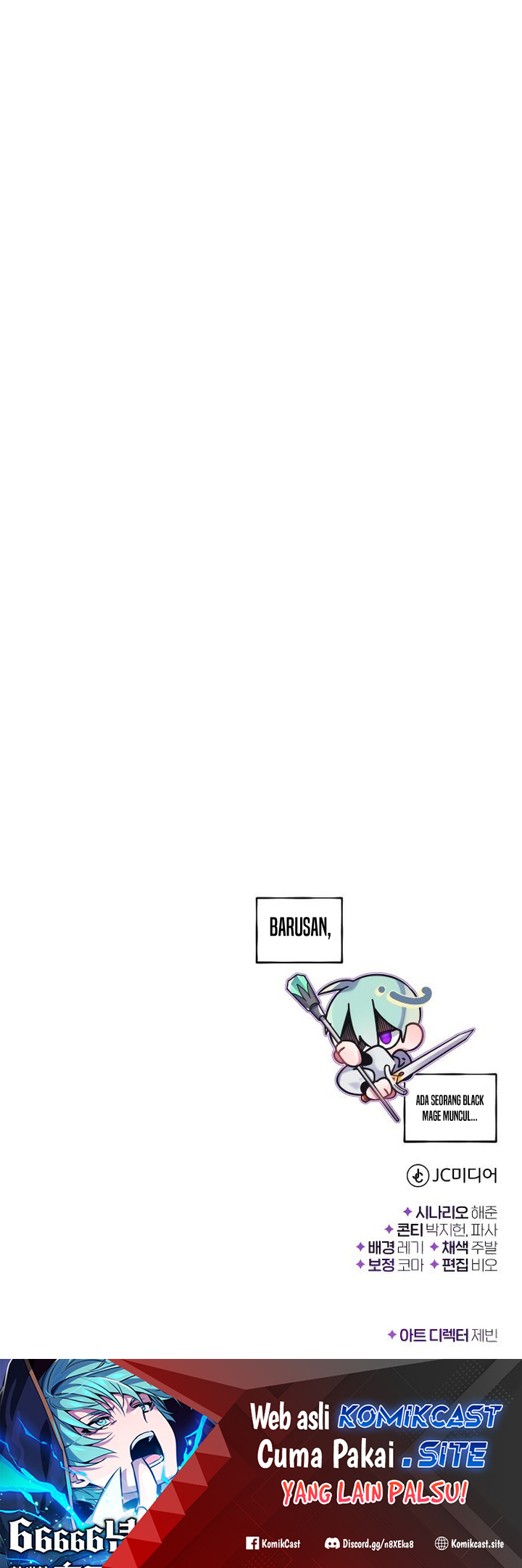 The Dark Magician Transmigrates After 66666 Years Chapter 86 Gambar 104