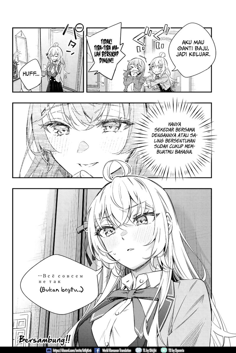 Tokidoki Bosotto Roshiago de Dereru Tonari no Alya-san Chapter 15 Gambar 15