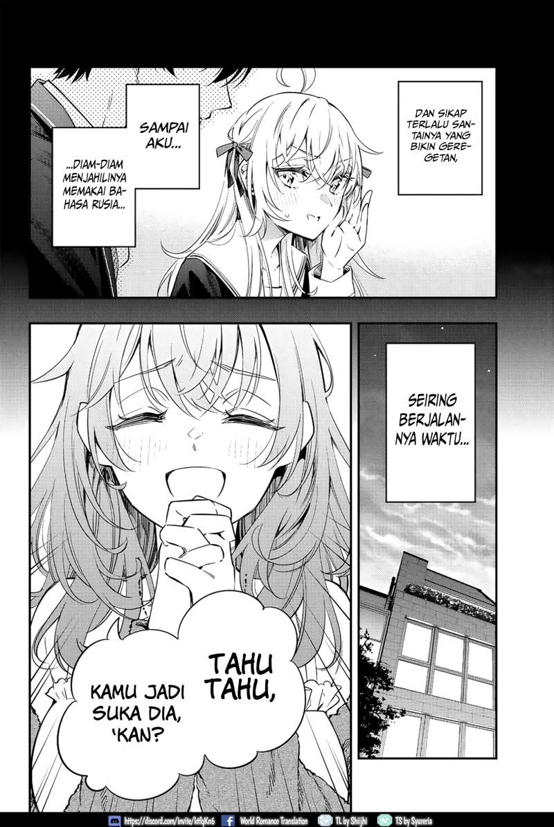 Tokidoki Bosotto Roshiago de Dereru Tonari no Alya-san Chapter 15 Gambar 7