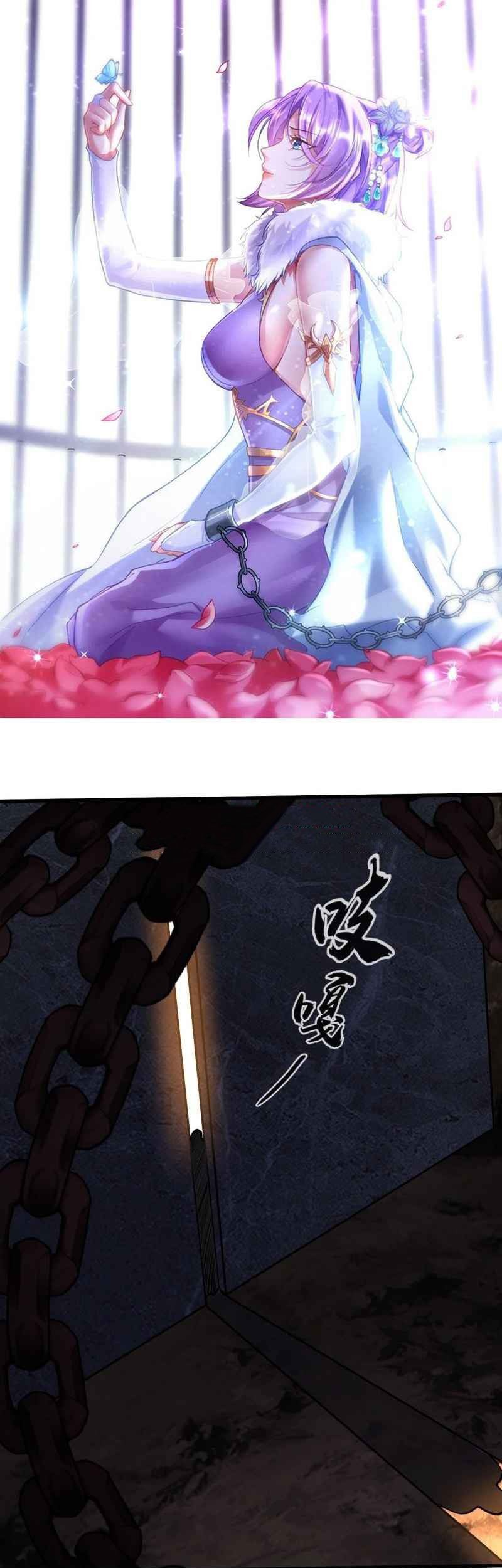 Baca Manhua Son in Law Does Cheap Cultivation Chapter 210 Gambar 2