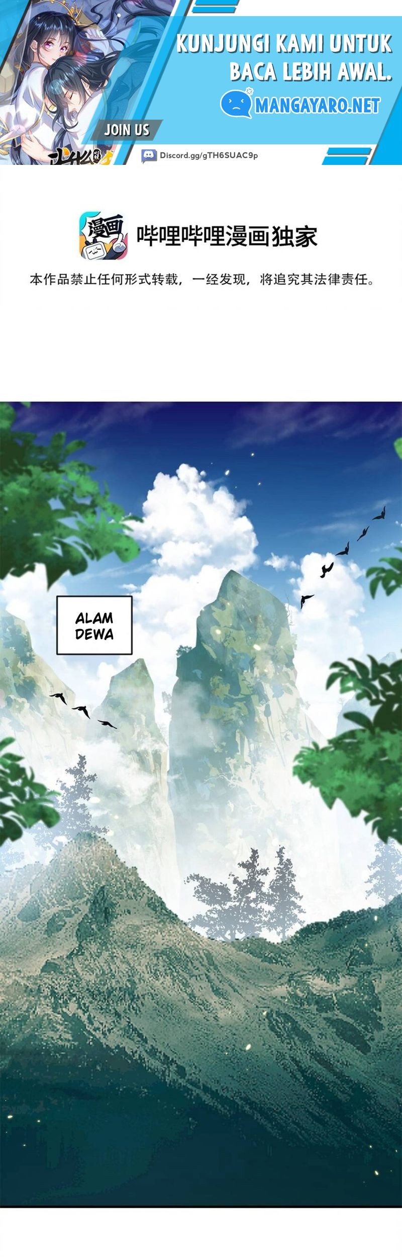 Baca Manhua Am I Invincible Chapter 156 Gambar 2