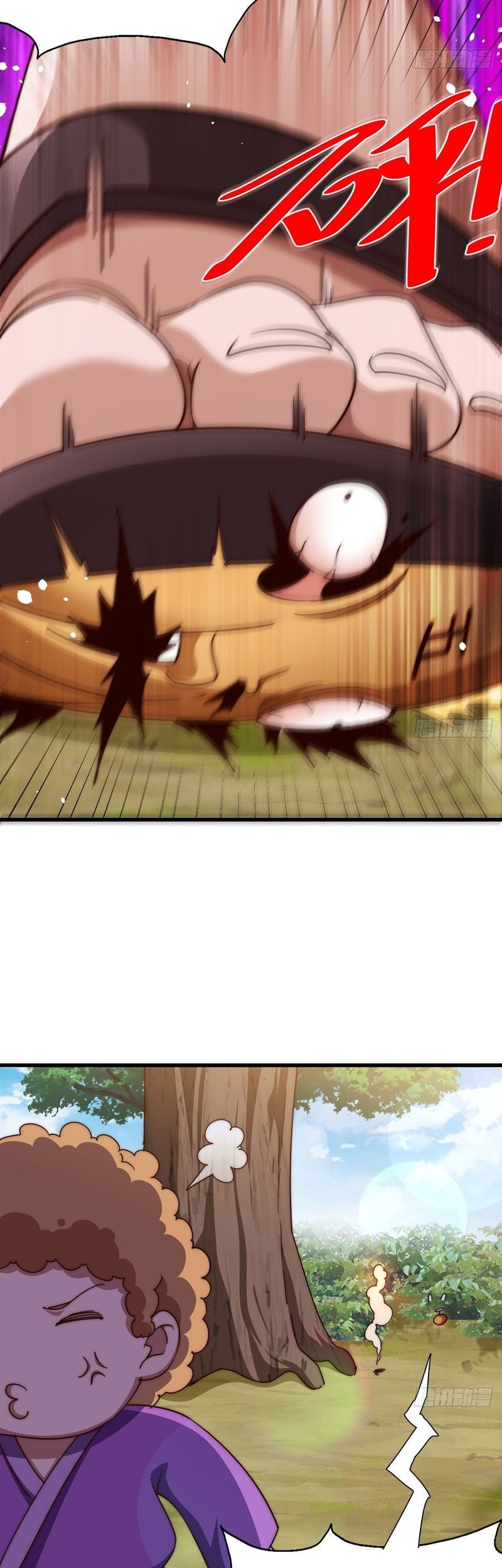 Beyond Myriad Peoples Chapter 210 Gambar 52