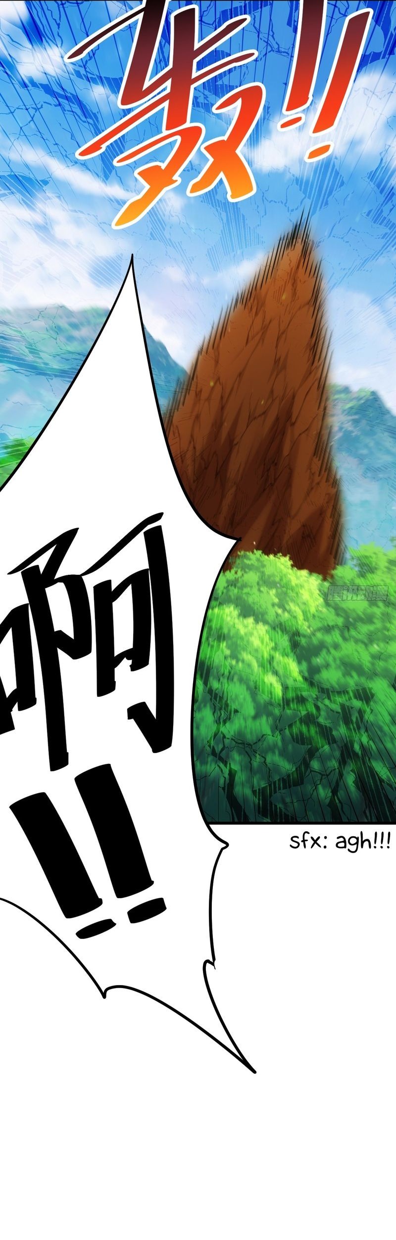 Beyond Myriad Peoples Chapter 210 Gambar 24