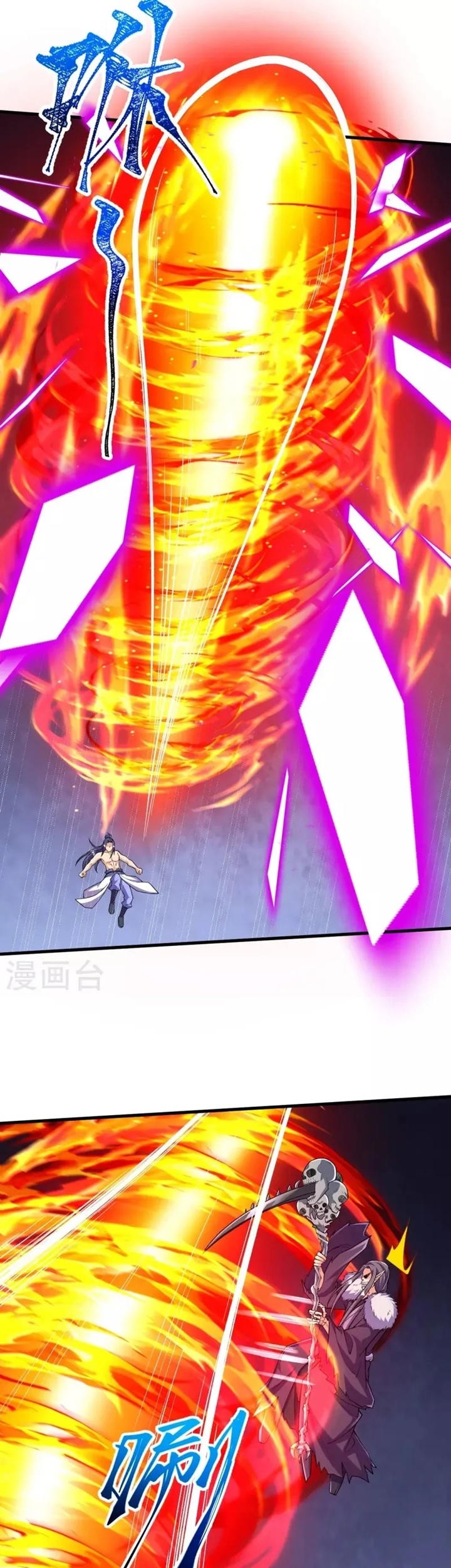 The Strongest Body Old Ancestor In History Chapter 122 Gambar 3