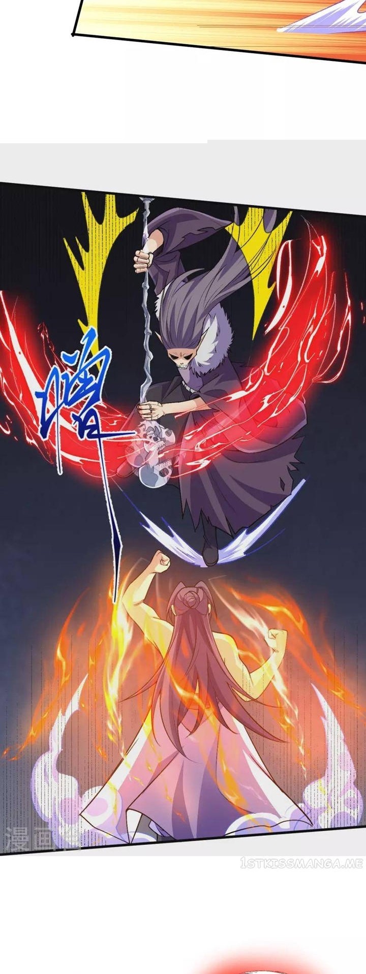 The Strongest Body Old Ancestor In History Chapter 121 Gambar 4