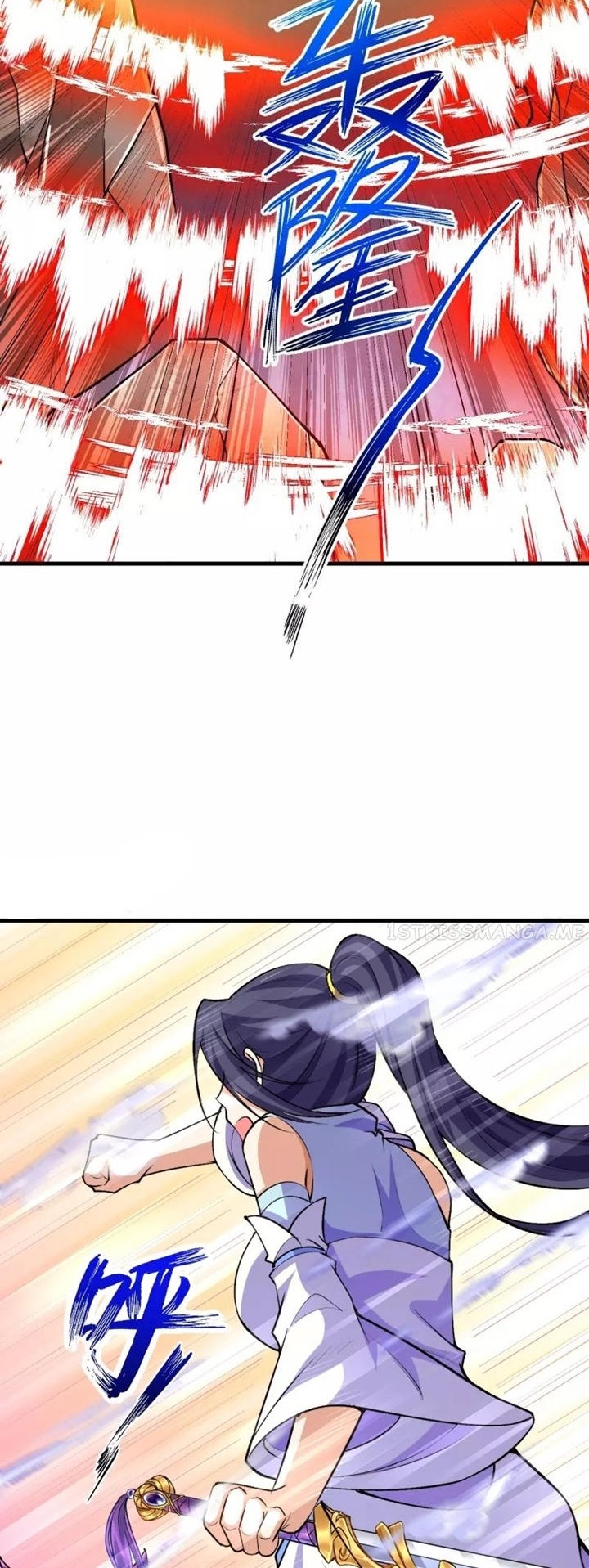 The Strongest Body Old Ancestor In History Chapter 121 Gambar 6