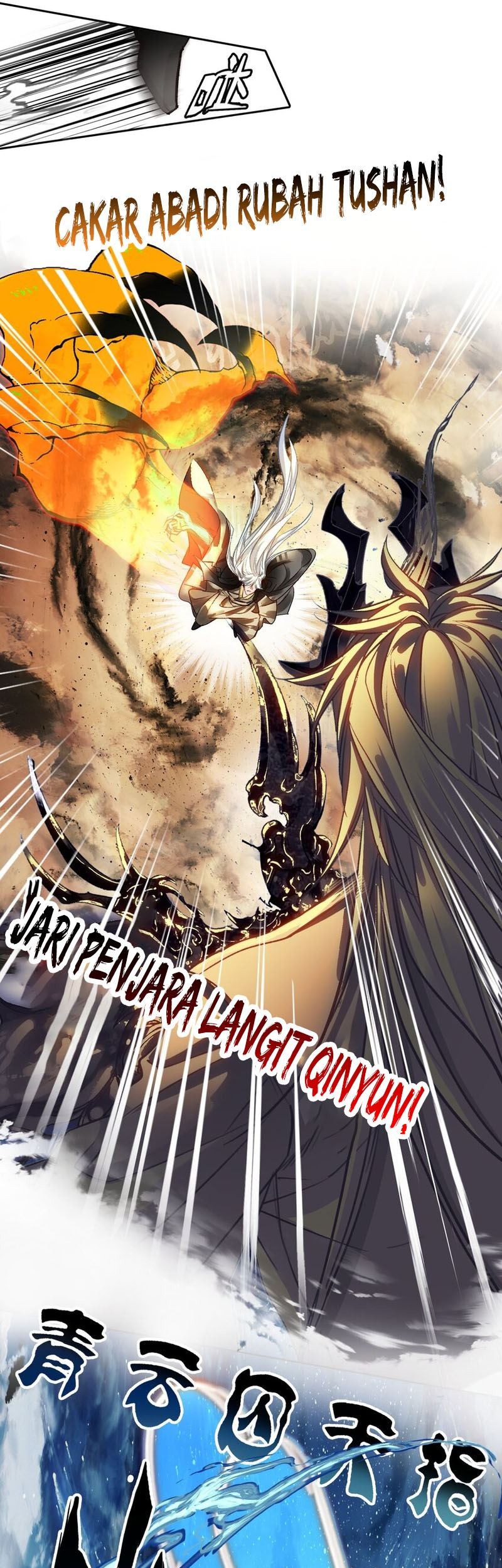 I’m A Peerless Master Chapter 26 Gambar 28