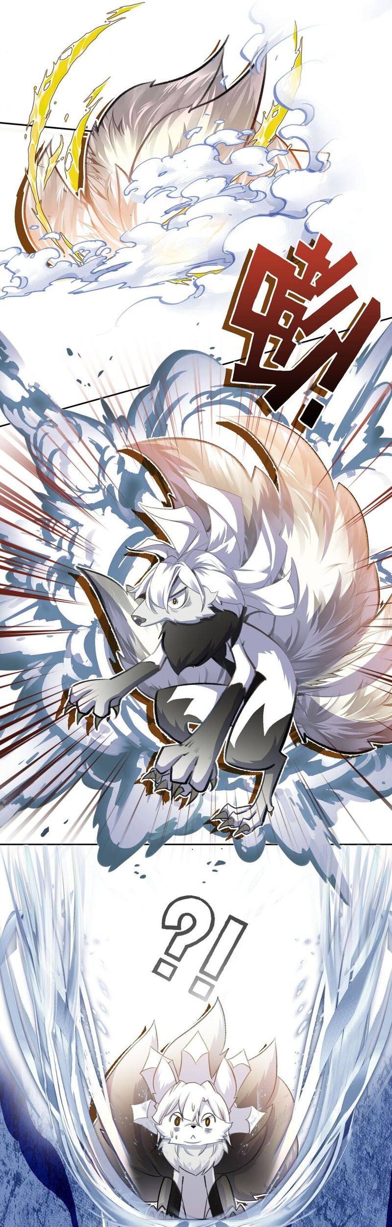 I’m A Peerless Master Chapter 26 Gambar 42