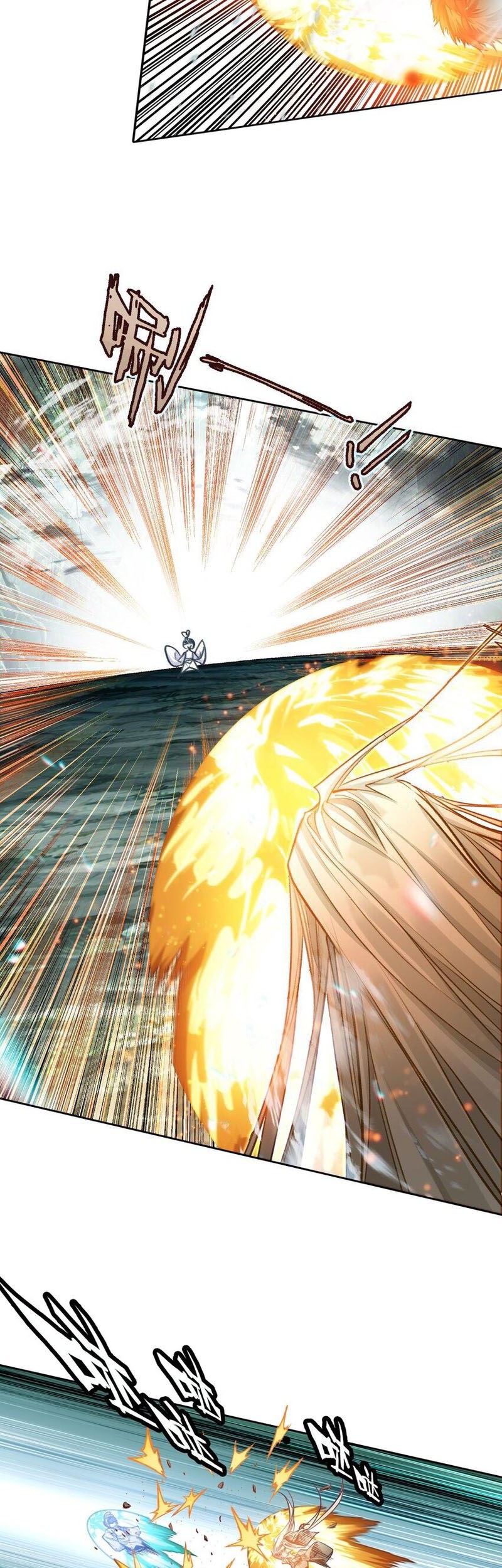 I’m A Peerless Master Chapter 26 Gambar 15