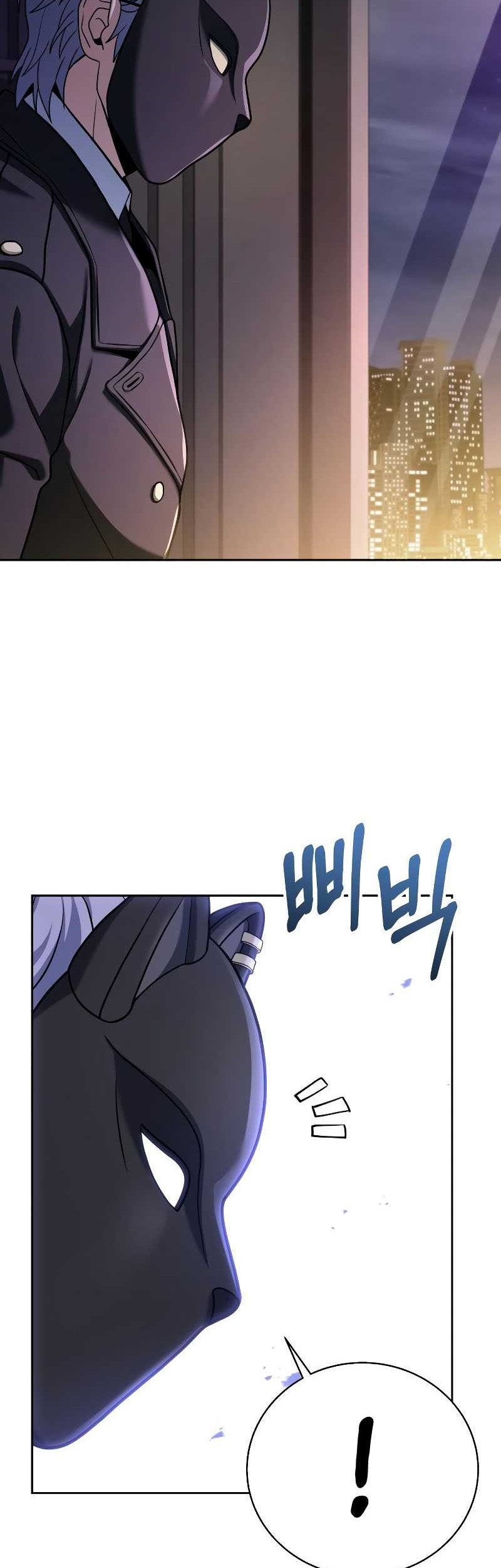 The Constellations Are My Disciples Chapter 21 Gambar 5