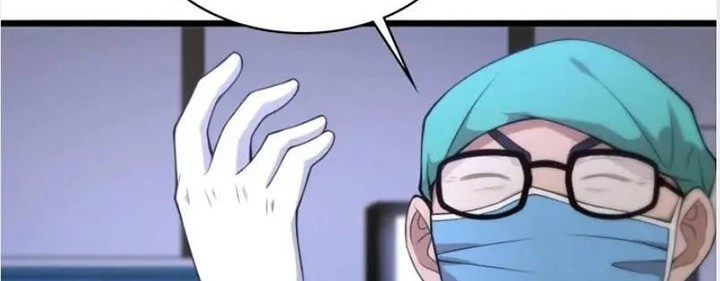 Great Doctor Ling Ran Chapter 71 Gambar 21