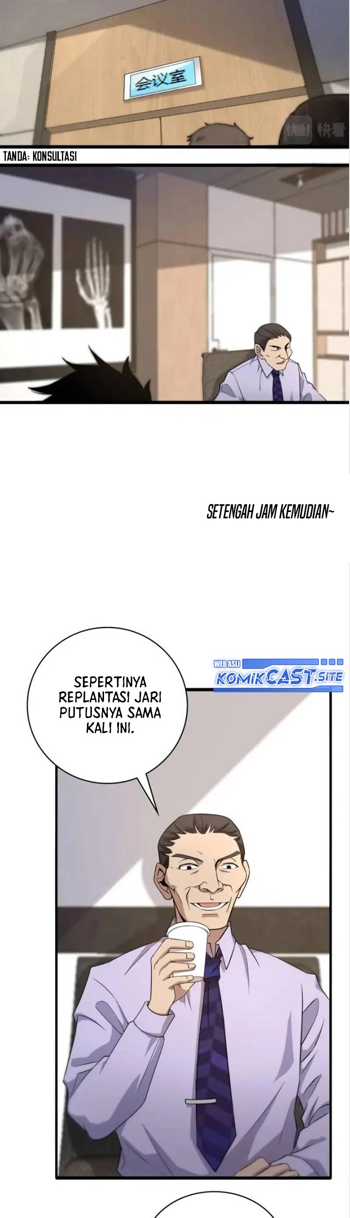 Great Doctor Ling Ran Chapter 71 Gambar 4