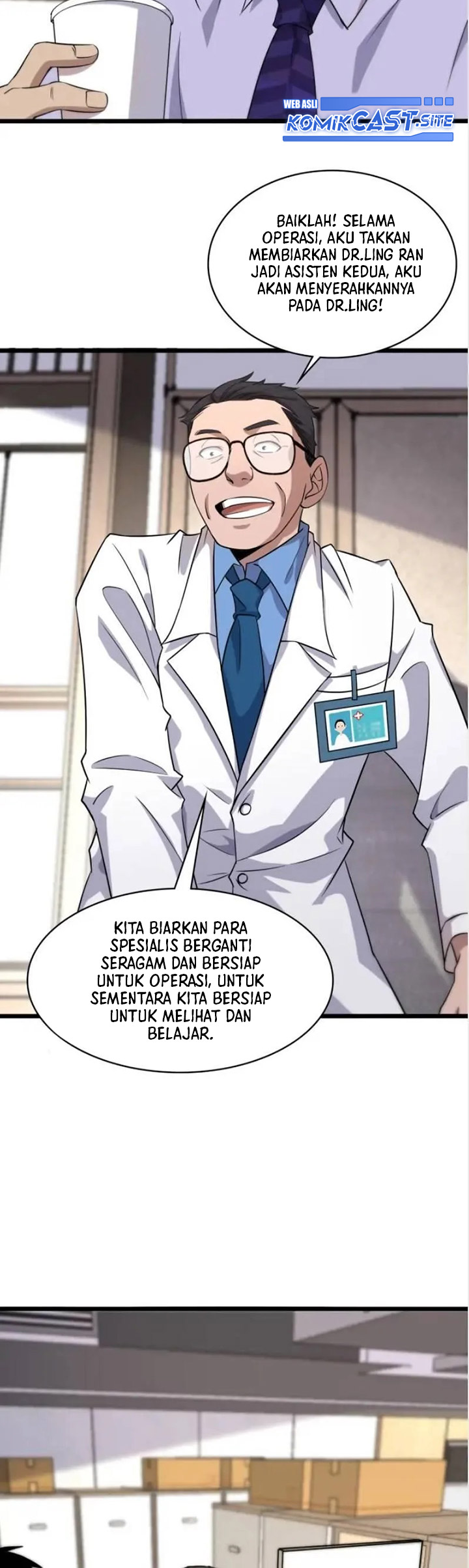 Great Doctor Ling Ran Chapter 71 Gambar 15