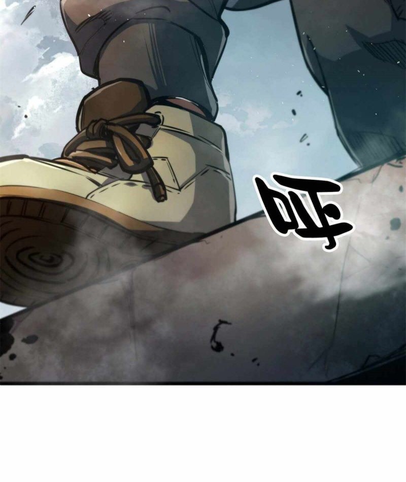 Roulette World Chapter 43 Gambar 27