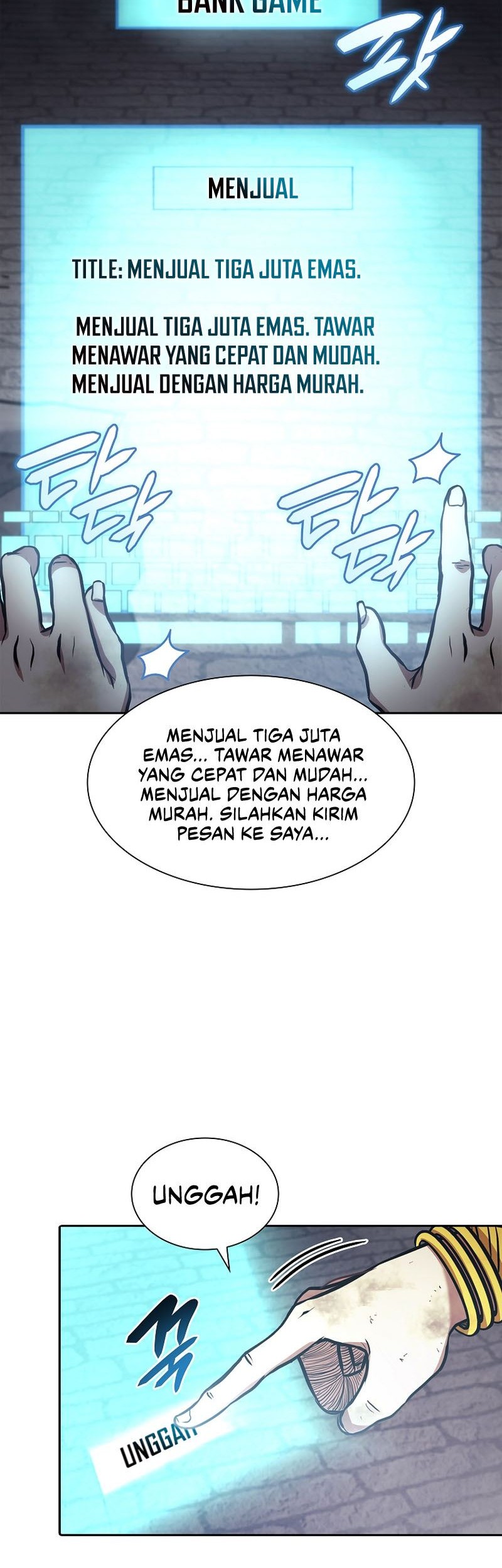 I Returned As An FFF-Class Witch Doctor Chapter 11 Gambar 31