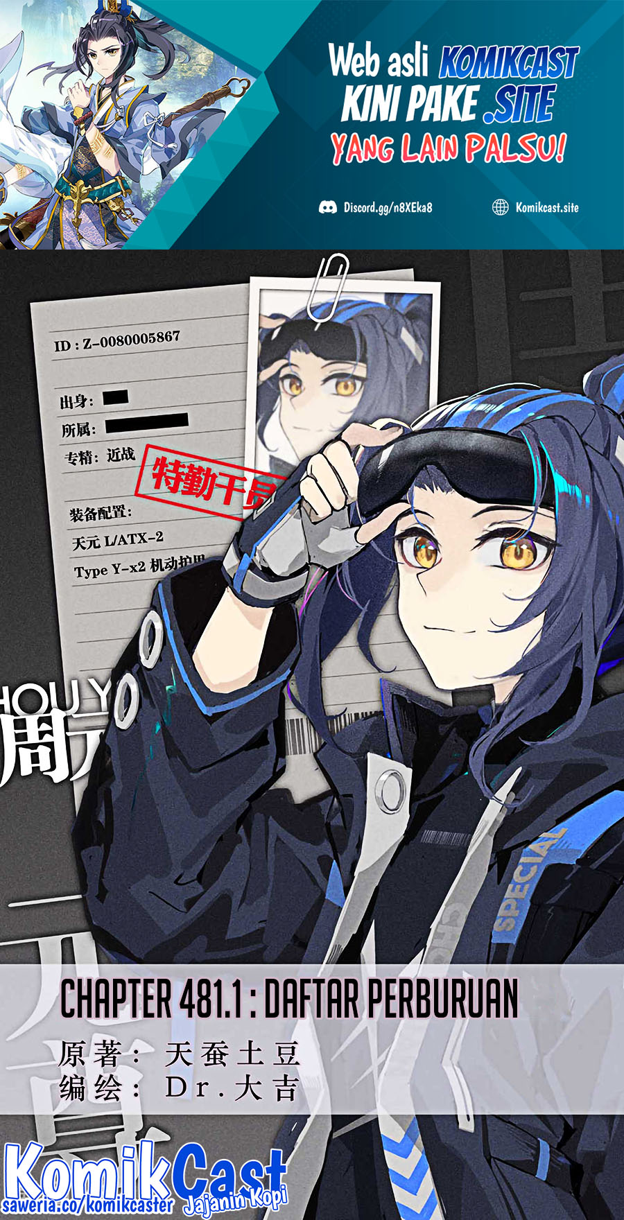 Manhua Yuan Zun Chapter 481 gambar nomor 2