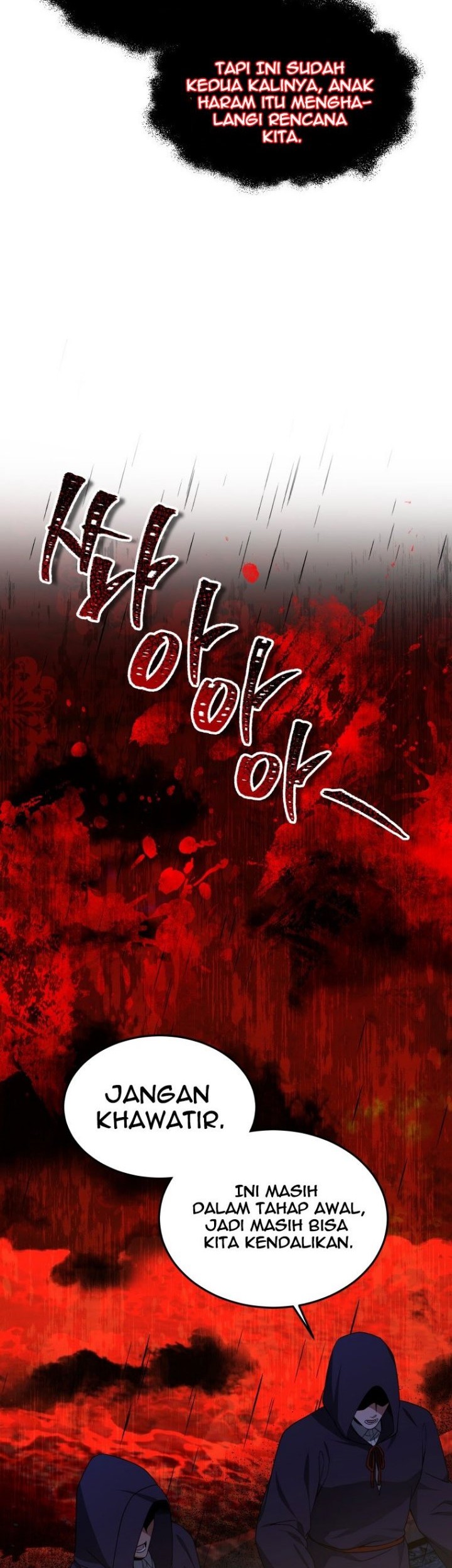 Dr. Player Chapter 38 Gambar 30