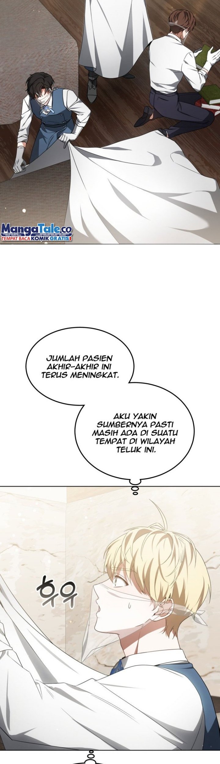 Dr. Player Chapter 38 Gambar 33