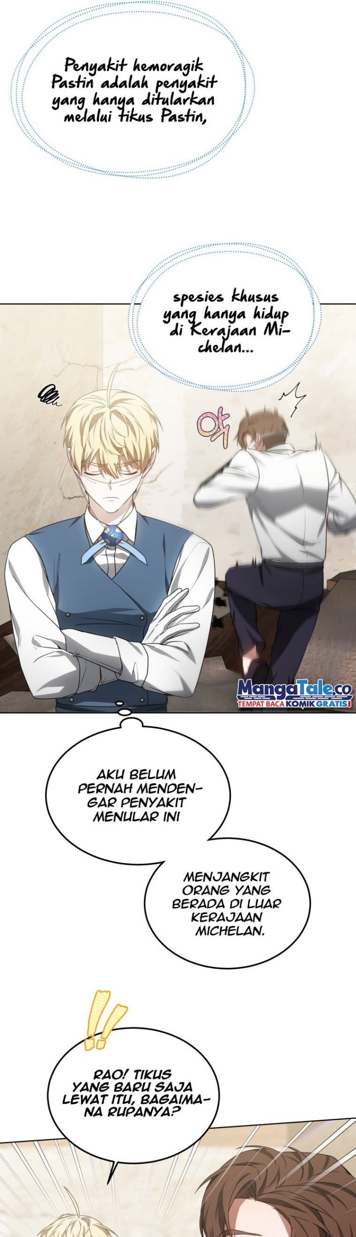Dr. Player Chapter 38 Gambar 47