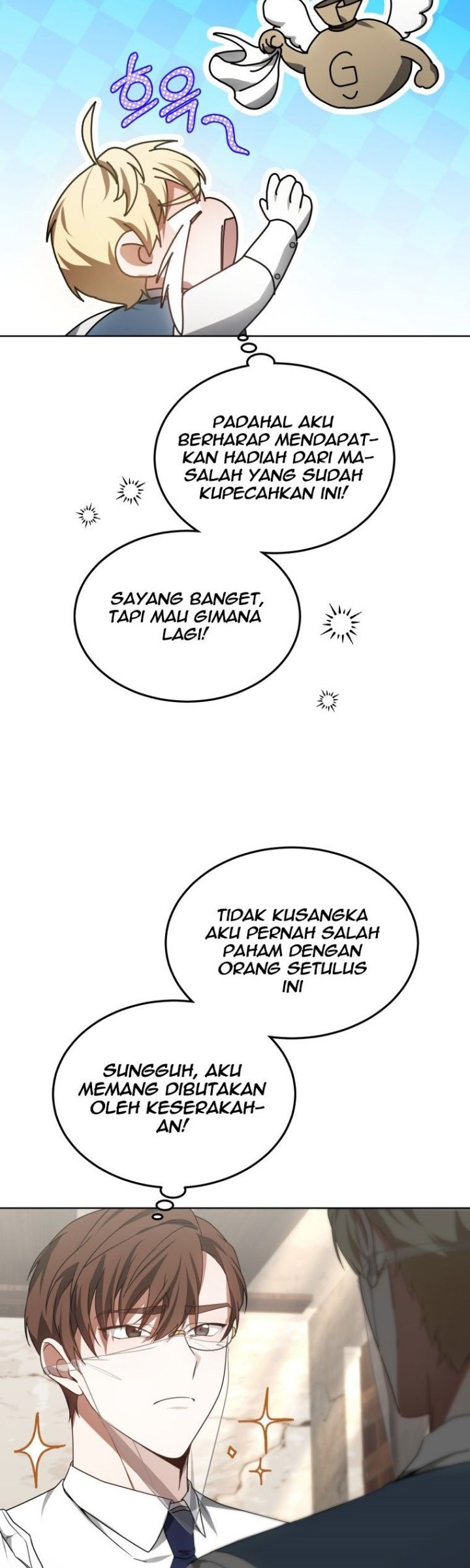 Dr. Player Chapter 38 Gambar 59