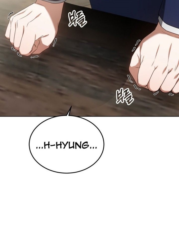 Dr. Player Chapter 38 Gambar 10