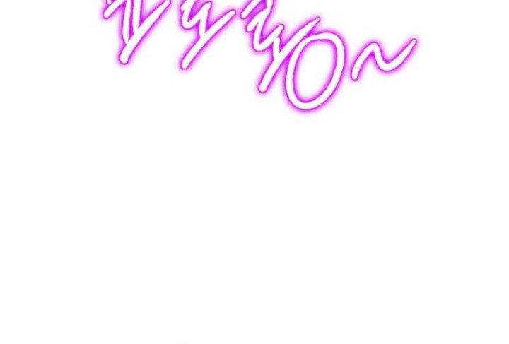 Pick Me Up Chapter 38 Gambar 37