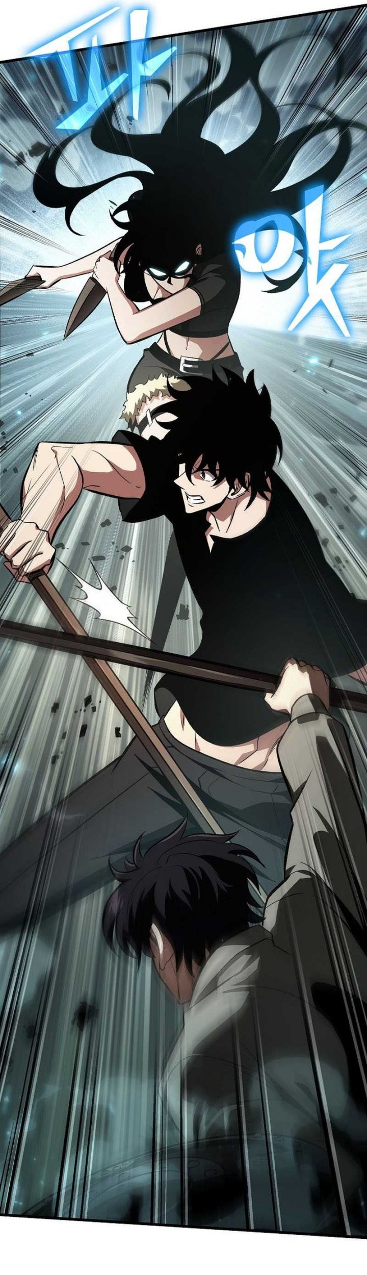 Pick Me Up Chapter 38 Gambar 46